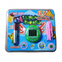 Virtual Pet Toy Animal Key...