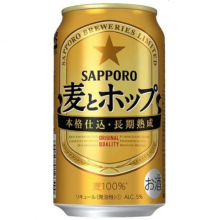 Sapporo Wheat & Hops...