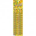 Lacasitos panoplia 24 unidades bolsitas de 18gr.