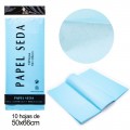 Blue tissue paper 10 sheets 50 x 66cm