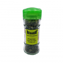 Ben-Hur Perejil Hoja 6gr.